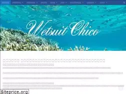 Sites similar to wetsuit-chico.com