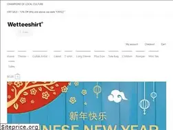Sites similar to wetteeshirt.co