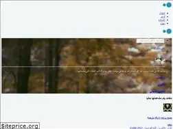 Sites similar to wetud.com