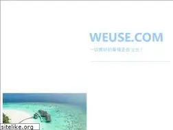 Sites similar to weuse.com