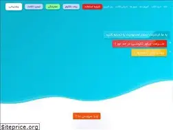 Sites similar to wevpnbb.xyz