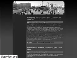 Sites similar to wevu.ru