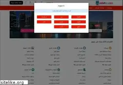 Sites similar to wewez.com