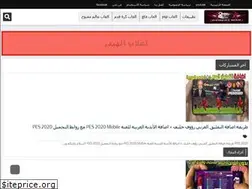 Sites similar to wewssddcdcdvbg.blogspot.com