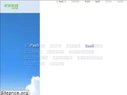 Sites similar to wex5.com