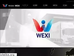 Sites similar to wexi-inc.com