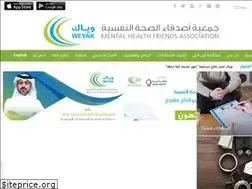 Sites similar to weyak.net