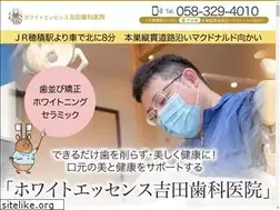 Sites similar to weydc.jp