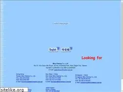 Sites similar to weyhwang.com.tw
