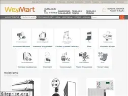 Sites similar to weymart.ru