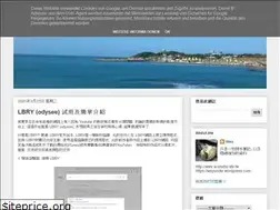 Sites similar to weysnote.blogspot.com
