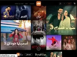 Sites similar to weyyak.com