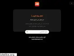 Sites similar to weyyak.z5.com
