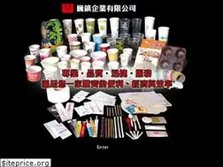 Sites similar to weyzhen.com
