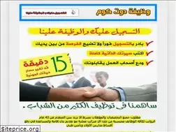 Sites similar to wezifa.blogspot.com