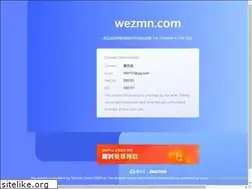 Sites similar to wezmn.com