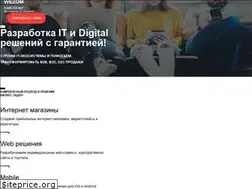 Sites similar to wezom.com.ua