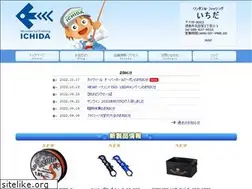 Sites similar to wf-ichida.jp