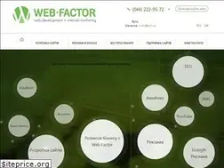 Sites similar to wf.ua