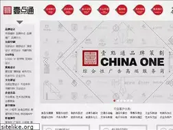 Sites similar to wf111.com