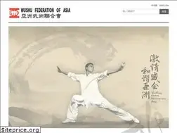 Sites similar to wfa-asia.org