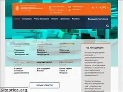 Sites similar to wfa.by