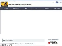 Sites similar to wfa.or.jp