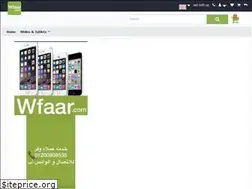 Sites similar to wfaar.com