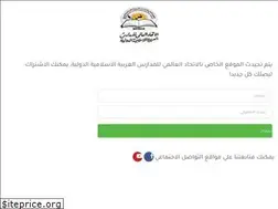 Sites similar to wfaiis.com