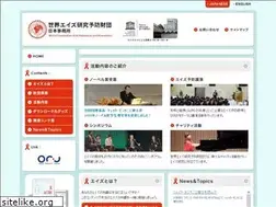 Sites similar to wfarp-japan.com