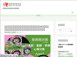 Sites similar to wfbalance.com