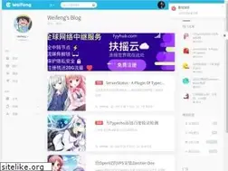 Sites similar to wfblog.net
