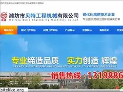 Sites similar to wfbt.net