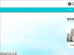 Sites similar to wfc.or.jp