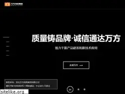 Sites similar to wfcable.com