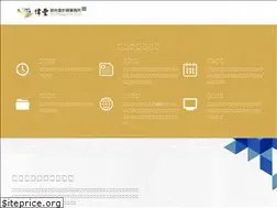 Sites similar to wfcpa.com.tw