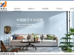 Sites similar to wfdamingyang.com