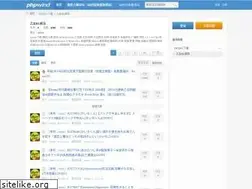 Sites similar to wfdsa.com.cn
