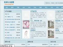 Sites similar to wfdy.net