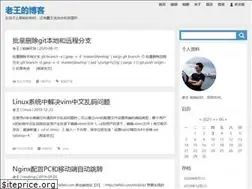 Sites similar to wfeil.com