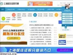 Sites similar to wfek.com