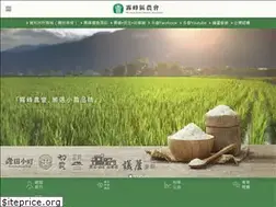Sites similar to wffa.org.tw