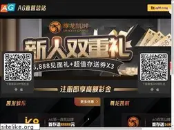 Sites similar to wffc2021.com
