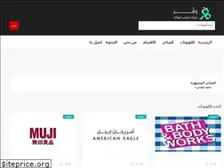 Sites similar to wffro.com