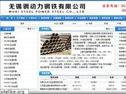 Sites similar to wfgg5310.com