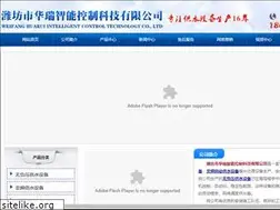 Sites similar to wfgzs.com