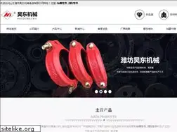 Sites similar to wfhdjxzz.com