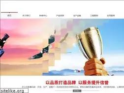 Sites similar to wfhuaheng.cn