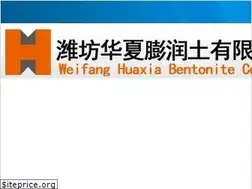 Sites similar to wfhuaxia.com