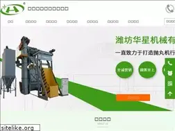 Sites similar to wfhuaxing.com